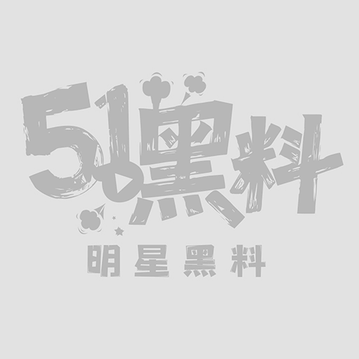 太原出租车司机捡尸1 太原出租车司机捡尸1